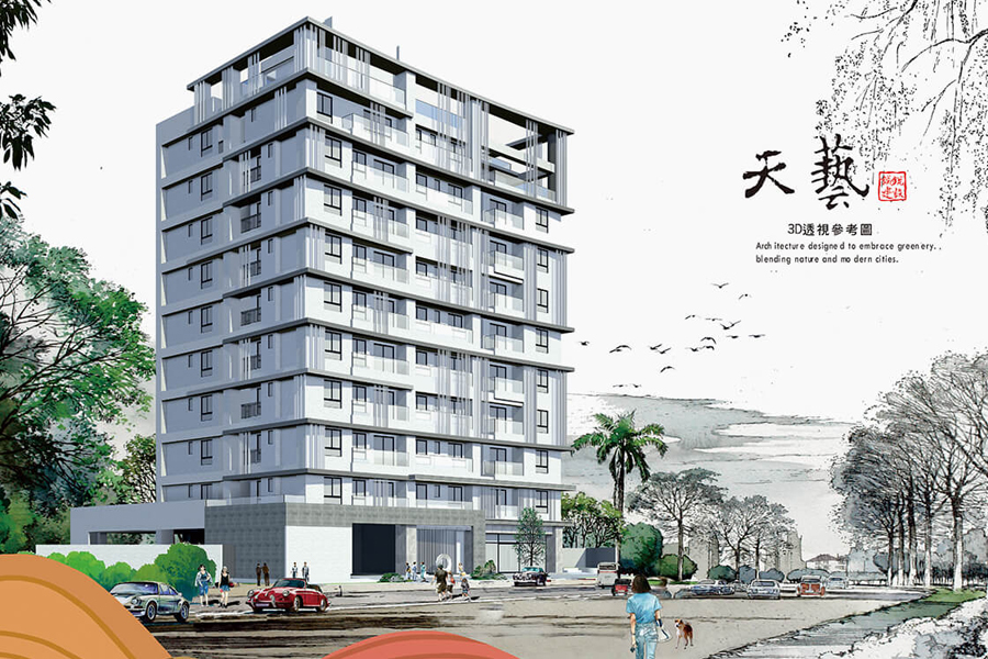 圖片:台南市佳里區華廈新建案|誠銳天藝，國小正對面的成家優選機能宅 