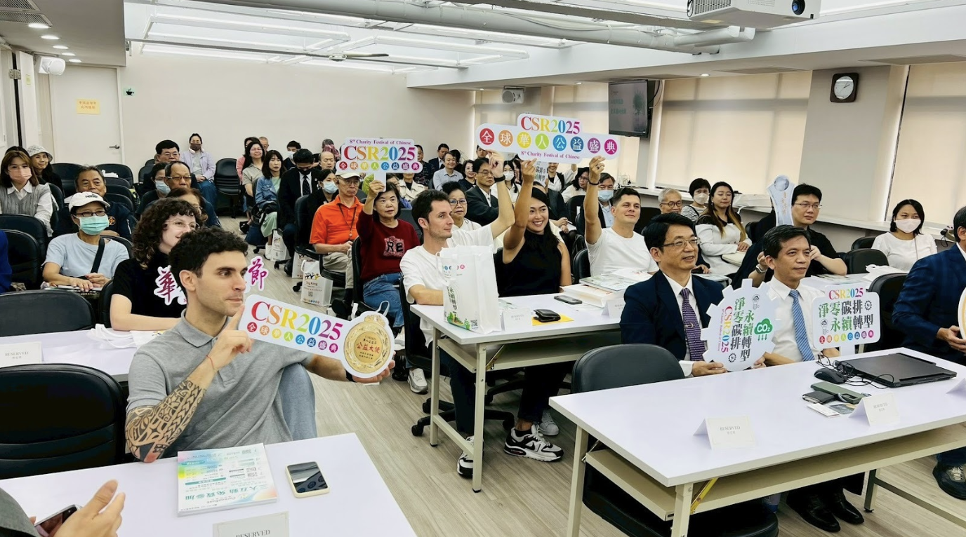 圖片:AI驅動永續轉型！CarneuBank碳中和銀行揭示企業「邊做好事邊賺錢」新商機